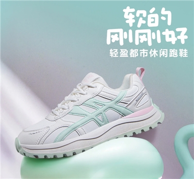 “软” 得刚刚好,都市出行的轻盈之选!