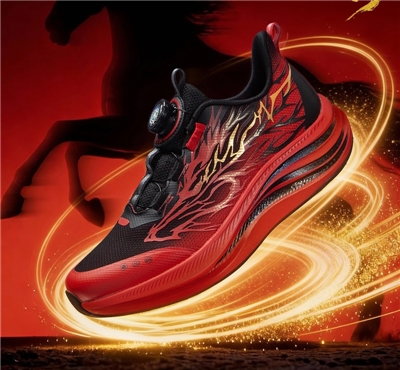 标速「赤焰战马」，踏风开跑迎新年！