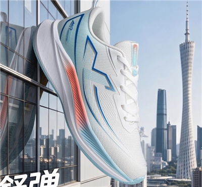 标速｜全新轻量跑鞋，解锁城市自在步伐！
